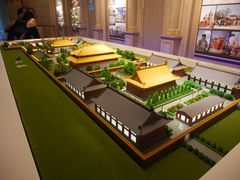 -哈尔滨规划展览馆