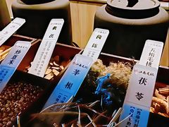 -江南足纪·影院足道·轻奢SPA(红山6979店)