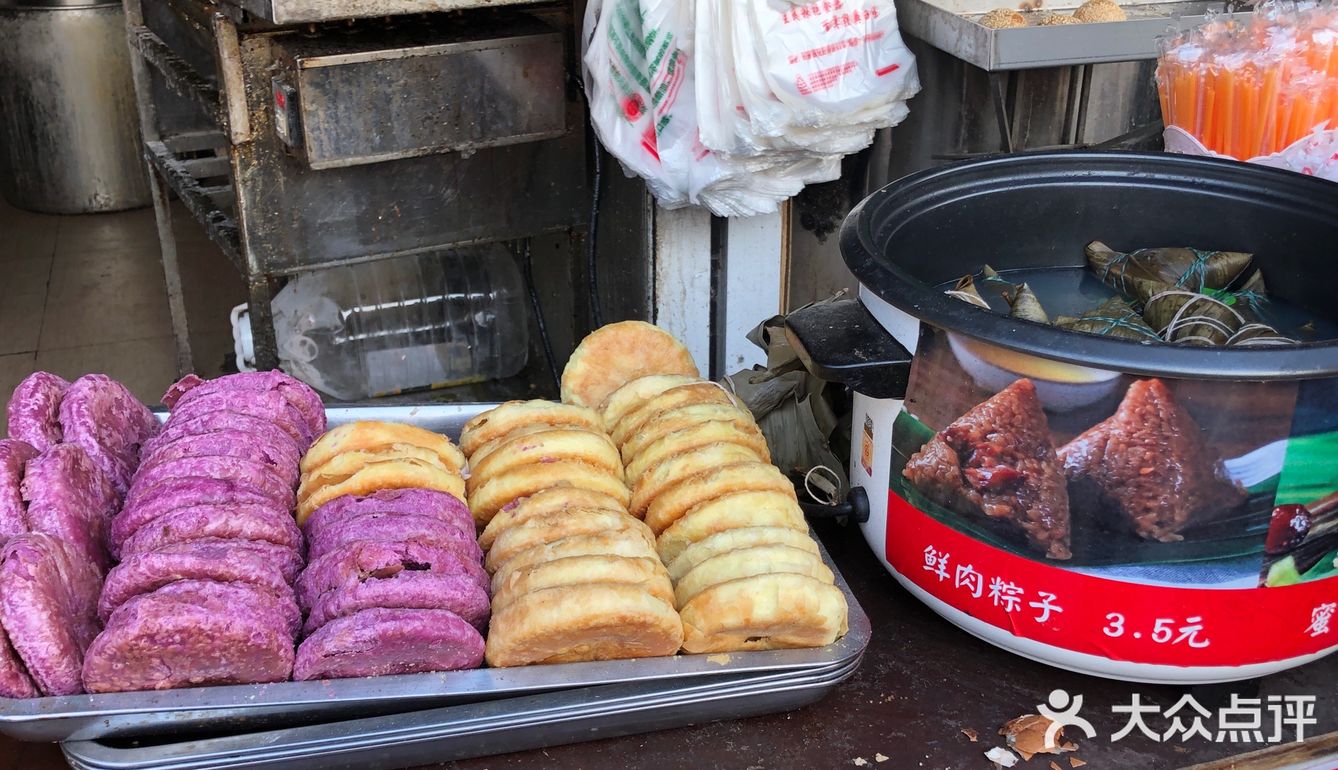 大饼油条  王氏烧饼