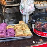 大饼油条  王氏烧饼
