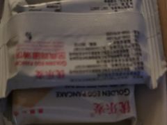 -紫莲花足道(柯桥古镇店)