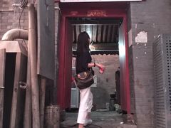 门面-大槐树烤肉馆