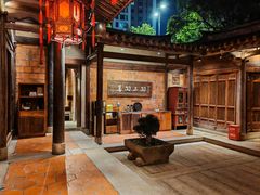-临家闽南菜(五店市店)