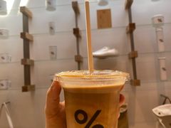 -% Arabica阿拉比卡咖啡(武康路店)