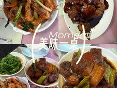-蘭心餐厅(进贤路店)