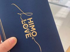 -海马体照相馆(成都来福士广场店)