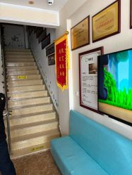 -颐健堂健康管理中心(宝龙店)