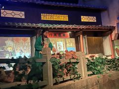 -青岛方特梦幻王国