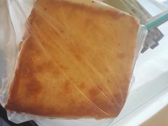 -味多美蛋糕(亚非大厦店)
