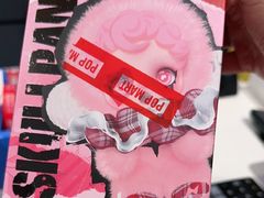 -泡泡玛特POPMART(大卫城店)