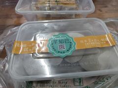 -芋知己农家特色小吃(江南店)