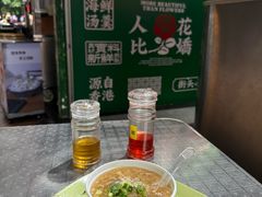-食盈碗仔翅(星玺广场店)