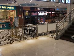 -大食代美食广场(食代馆正大广场店)