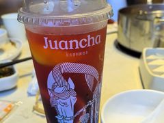 -眷茶臻选(中原万达店)