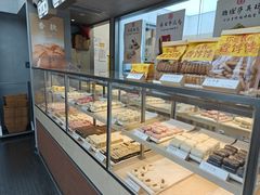 -祥禾饽饽铺·中式糕点(北京来福士店)