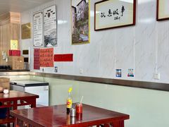 -古徽州馄饨店(宝安路店)