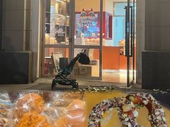 -巴黎贝甜(泗泾店)
