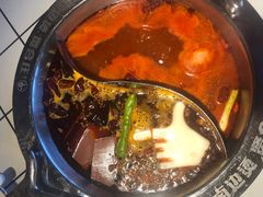 -贤合庄卤味火锅(顺城店)