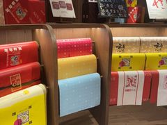 -嘉华鲜花饼·现烤(昆明老街店)