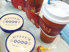 -渔港甄宴·海鲜·地标烟台菜(金沙滩店)