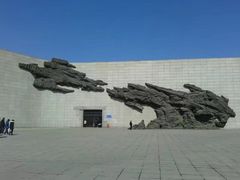 -沈阳“九·一八”历史博物馆