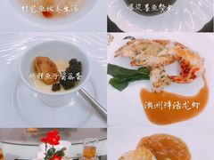 -好悦情铁板烧