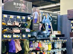 -迪卡侬(香炉礁店)