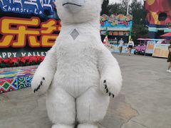 门面-北京欢乐谷