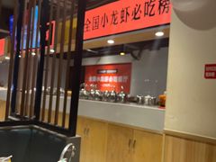 -虾小龙老长沙龙虾馆(坡子街店)