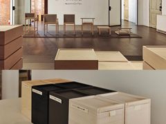 -设计共和 Design Republic(江宁路店)