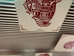 -黄浦路(地铁站)