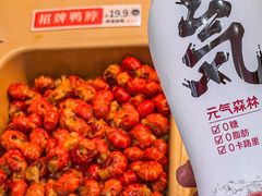 -万达广场(南昌红谷滩店)