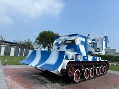 -泰达航母主题公园