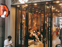 门面-茶颜悦色(花园道店)