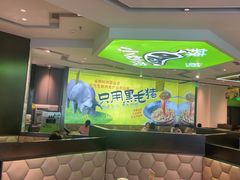 -零柒三幺·山野湖南菜(景枫中心店)