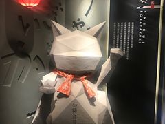 -石葵(锦业时代店)