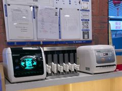 -和合谷(海淀五路居店)