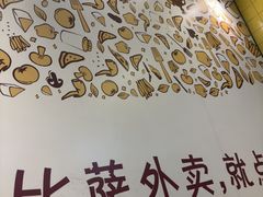 -尊宝比萨(英郡年华店)