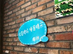 -腰子哥烤串(石佛营炫特店)