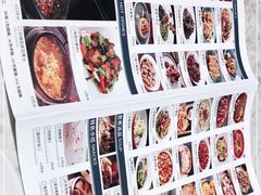 -天辣(金桥啦啦宝都店)
