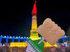 -人民防洪胜利纪念塔