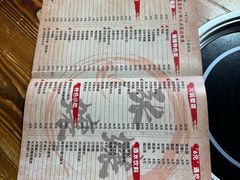 -张嬢嬢老火锅(壹号店•六年店)