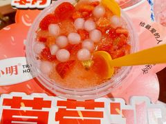 -周小明火锅(黑金冠社区店)