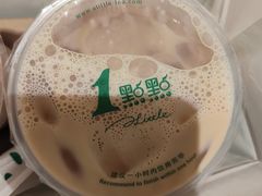 -1点点(国浩长风城商业广场店)