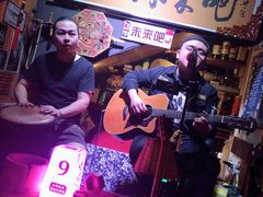 -民谣未来吧