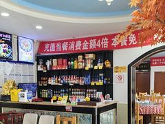 -八次方密云水库鱼粘卷子·熏鸽子·农家菜