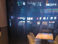 -每味每客·重庆麻辣烫(拓展大厦店)