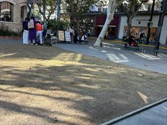 -Money Shops(愚园路店)