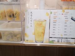 -卡旺卡(合肥半边街店)