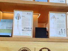 -朵云书院(滴水湖店)